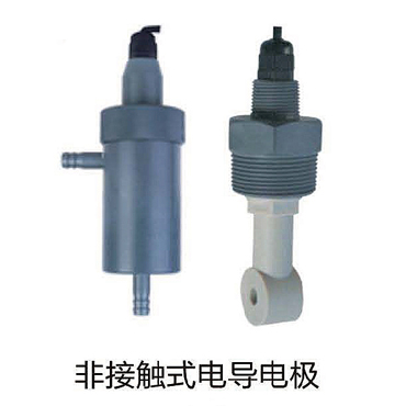 在線電導(dǎo)電極